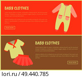 Baby clothes set of sites, web pages collection with jumper and skirt with t-shirt, baby clothes and text sample with headline vector illustration. Baby Clothes Set of Sites Vector Illustration. Стоковая иллюстрация, агентство Ingram Publishing / Фотобанк Лори