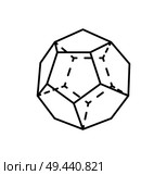 Dodecahedron complicated black geometric shape projection of dashed and straight lines. Shape composed of small pentagon isolated vector illustration.. Dodecahedron Complicated Black Geometric Figure. Стоковое фото, агентство Ingram Publishing / Фотобанк Лори