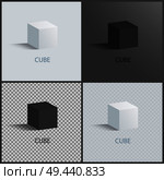 Black and white cubes set, vector illustration, geometric prisms collection, transparent background, cube s shade, polygonal prisms, square figures. Black and White Cubes Set, Vector Illustration. Стоковая иллюстрация, агентство Ingram Publishing / Фотобанк Лори