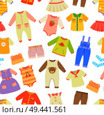 Baby clothes, seamless pattern with jumpers and stretchies, dresses and t-shirts, pants and warm hat with ears, baby clothes, vector illustration. Baby Clothes Seamless Pattern Vector Illustration. Стоковая иллюстрация, агентство Ingram Publishing / Фотобанк Лори
