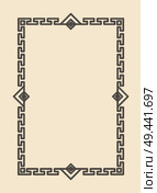 Old vintage frame with cut angles and thin swirls. Elegant framework ornate with curls. Gorgeous frame black outline isolated vector illustration.. Old Vintage Frame with Cut Angles and Thin Swirls. Стоковая иллюстрация, агентство Ingram Publishing / Фотобанк Лори