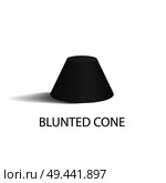 Blunted cone isolated geometric figure in black color. Three-dimensional shape based on two circles of smaller and bigger radius vector illustration.. Blunted Cone Isolated Geometric Figure in Black. Стоковая иллюстрация, агентство Ingram Publishing / Фотобанк Лори