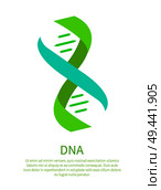 DNA chain on scientific informative poster. Genetic material on biology themed banner. Schematic part of DNA isolated cartoon vector illustration.. Bright DNA Chain on Scientific Informative Poster. Стоковая иллюстрация, агентство Ingram Publishing / Фотобанк Лори