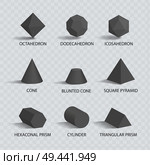 Octahedron and dodecahedron, shapes icosahedron blunted cone, pyramid and hexagonal prism, cylinder and cone, geometric shapes vector illustration. Octahedron and Dodecahedron Vector Illustration. Стоковая иллюстрация, агентство Ingram Publishing / Фотобанк Лори