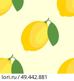 Lemons and Limes Seamless Pattern. Стоковая иллюстрация, агентство Ingram Publishing / Фотобанк Лори