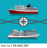 Ships and long ropes, with compass at centerpiece, transports and yachts, for comfortable trips and voyage, vector illustration, isolated on blue. Ships and Rope with Compass Vector Illustration. Стоковая иллюстрация, агентство Ingram Publishing / Фотобанк Лори