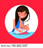 Young mother feeds her newborn baby wrapped in warm blanket with breast isolated cartoon flat vector illustration inside circle on pink background.. Mother Feeds Baby Wrapped in Blanked with Breast. Стоковая иллюстрация, агентство Ingram Publishing / Фотобанк Лори