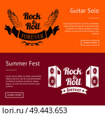 Rock roll forever and summer fest set of banners with text. Vector illustration of pair of wings on orange and big loudspeakers on pink backgrounds. Rock Roll Forever and Summer Fest Set of Banners. Стоковая иллюстрация, агентство Ingram Publishing / Фотобанк Лори