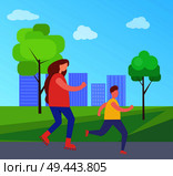 Mother and son rollerblading isolated vector on background of skyscrapers. Teenage child and his female parent engaging in inline skating activity. Mother and Son Rollerblading in City Park Vector. Стоковая иллюстрация, агентство Ingram Publishing / Фотобанк Лори