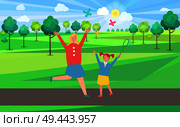 Vigorous mother and her young vibrant daughter chasing and catching colorful butterflies with net in lovely park on sunny day vector illustration. Mother and Daughter Catching Butterflies in Park. Стоковая иллюстрация, агентство Ingram Publishing / Фотобанк Лори