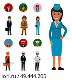 Professions people vector icons set. Different profession cartoon characters in uniform with instruments and implements isolated on white. Occupations flat illustration for labor day, job concepts. Professions People Cartoon Characters Icons Set. Стоковая иллюстрация, агентство Ingram Publishing / Фотобанк Лори