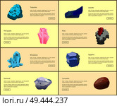 Turquoise carnelian lazurite pink quartz ruby diamond rhinestone sapphire precious gemstones set posters. Crystals and minerals, expensive natural gems. Turquoise Carnelian Lazurite Quartz Ruby Diamond. Стоковая иллюстрация, агентство Ingram Publishing / Фотобанк Лори