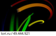 Vector EPS10 with transparency. Abstract composition with copy space. Squares with illusion of blur effect. Place for text. Background for presentation. Digitally wallpaper. 16 : 9. abstract background, vector. Стоковая иллюстрация, агентство Ingram Publishing / Фотобанк Лори