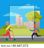 Man on skate rollers and girl on kick scooter in city park. Vector illustration of people doing sports with buildings in distance and frame for text in center. Rollerskating Man and Girl on Kick Scooter in Park. Стоковая иллюстрация, агентство Ingram Publishing / Фотобанк Лори