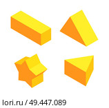 Yellow figures set, colorful vector illustration, geometric prisms of cuboid, triangular and pentagrammic prisms, cute bright star, light refraction. Yellow Figures Set, Colorful Vector Illustration. Стоковая иллюстрация, агентство Ingram Publishing / Фотобанк Лори