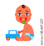 Baby wearing diaper and sitting with soother in its mouth, holding car and looking straight with eyes vector illustration isolated on white background. Baby with Soother and Toy Car Vector Illustration. Стоковая иллюстрация, агентство Ingram Publishing / Фотобанк Лори