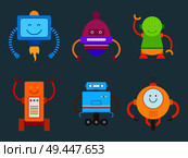 Robotic creatures collection, set of robots with antennas, expressions and hands, scientific creation, vector illustration isolated on grey background. Robotic Creatures Collection Vector Illustration. Стоковая иллюстрация, агентство Ingram Publishing / Фотобанк Лори