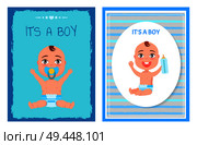 Its a boy posters set with happy infants in diapers holds bottle of milk in hand, pacifier in mouth, vector illustration with little children on blue. Its Boy Posters Set with Happy Infants in Diapers. Стоковая иллюстрация, агентство Ingram Publishing / Фотобанк Лори
