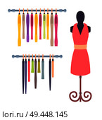 Shop window in women clothing store mannequin in pink dress, rows of garment hanging on shelves vector illustration showroom design isolated on white. Shop Window in Women Clothing Store Mannequin Set. Стоковая иллюстрация, агентство Ingram Publishing / Фотобанк Лори