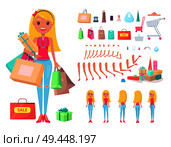 Shopaholic girl with shopping bags and carts set. Girl holds big heavy bags with purchases. Woman shopaholic constructor isolated vector illustration.. Shopaholic Girl with Shopping Bags and Carts Set. Стоковая иллюстрация, агентство Ingram Publishing / Фотобанк Лори