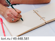 guest book of wishes for newlyweds. Стоковое фото, агентство Ingram Publishing / Фотобанк Лори