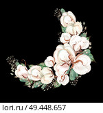 Beautiful  watercolor wedding bouquet with cotton, leaves. Illustration. Beautiful  watercolor wedding bouquet with cotton, leaves. . Стоковое фото, агентство Ingram Publishing / Фотобанк Лори