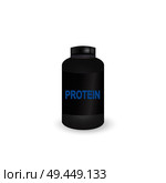 Whey protein and sports shaker illustration, Стоковая иллюстрация, агентство Ingram Publishing / Фотобанк Лори