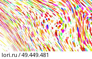 Colourful simple abstract background, wavy effect. Stipple effect. Rhythmic noise particles. Grain texture. Wallpaper with colorful strokes. Wall interior design, lockscreen, pattern for package. Colourful simple abstract background, grain texture, vector. Стоковая иллюстрация, агентство Ingram Publishing / Фотобанк Лори