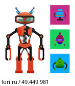 Humanoid robot, construction sample, color banner, vector illustration with varied robots set isolated on white backdrop, cyborg with antennas on head. Humanoid Robot, Construction Sample, Color Banner. Стоковая иллюстрация, агентство Ingram Publishing / Фотобанк Лори