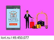 Advertising banner depicting smartphone with luxury hotel on its screen, suitcases on luggage cart and doorman dressed in suit welcoming guests. Hotel Banner with Smartphone and Doorman Vector. Стоковая иллюстрация, агентство Ingram Publishing / Фотобанк Лори