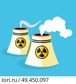 Big factory pipes with massive toxic emissions that pollute atmosphere and harm nature isolated vector illustration on blue background.. Factory Pipes with Toxic Emissions Illustration. Стоковая иллюстрация, агентство Ingram Publishing / Фотобанк Лори