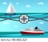 Sailboat and ship, with ropes and compass, giving direction, clouds and water of ocean, and sea, vector illustration, isolated on blue background. Sailboat and Ship with Ropes Vector Illustration. Стоковая иллюстрация, агентство Ingram Publishing / Фотобанк Лори