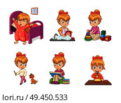 Girls activities collection, helping with chores, playing and walking dog, studying and eating, activities of girl isolated on vector illustration. Girls Activities Collection Vector Illustration. Стоковая иллюстрация, агентство Ingram Publishing / Фотобанк Лори