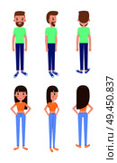 Young guy and girl models from all foreshortenings set. Girl and boy in casual clothes from front, back and side views isolated vector illustrations.. Young Guy and Girl Models from All Foreshortenings. Стоковая иллюстрация, агентство Ingram Publishing / Фотобанк Лори