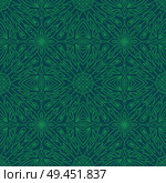 Geometric symmetrical seamless pattern, vector illustration. Стоковая иллюстрация, агентство Ingram Publishing / Фотобанк Лори