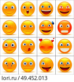 Set of emoticons, smiley faces icons or yellow emoji with different facial expressions in glossy 3D realistic, isolated on white background. Vector illustration. Стоковая иллюстрация, агентство Ingram Publishing / Фотобанк Лори