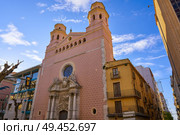 Sant Agusti church in Tarragona at Rambla Vella street of Catalonia. Стоковое фото, агентство Ingram Publishing / Фотобанк Лори