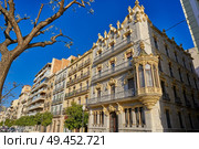Rambla Nova in Tarragona avenue of Catalonia. Стоковое фото, агентство Ingram Publishing / Фотобанк Лори