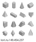 Monochrome figures set isolated on white backdrop vector illustration, cuboid cube square pyramid and tetrahedron, cone cylinder triangular prism. Monochrome Prisms Set Isolated on White Backdrop. Стоковая иллюстрация, агентство Ingram Publishing / Фотобанк Лори