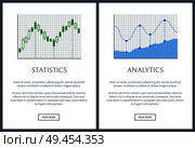 Statistics and analysis two bright info posters, points and indexes, text sample push buttons, info candles, statistic charts set, digraphs on grid. Statistics and Analysis Two Bright Info Posters. Стоковая иллюстрация, агентство Ingram Publishing / Фотобанк Лори