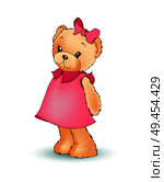 Modest female teddy bear wearing pink dress and bow on its head, shy fluffy toy, poster and image vector illustration isolated on white background. Modest Female Teddy Bear, Vector Illustration. Стоковая иллюстрация, агентство Ingram Publishing / Фотобанк Лори