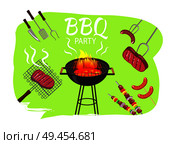 Barbecue party, and meal poster, knife and forks, meat and BBQ, vegetables and fire, vector illustration, isolated on white background. Barbecue Party and Meal Poster Vector Illustration. Стоковая иллюстрация, агентство Ingram Publishing / Фотобанк Лори
