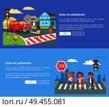 Rules for pedestrians set of banners with inscription. Vector illustration of smiling boys and girl crossing road against blue background. Rules for Pedestrians Set of Banners with Text. Стоковая иллюстрация, агентство Ingram Publishing / Фотобанк Лори