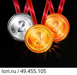 Shiny medals prizal place in competition. Honorable awards for win. Round glossy prizes first three places isolated vector illustration gold silver bronze. Shiny Medals for Prizal Places in Competitions. Стоковая иллюстрация, агентство Ingram Publishing / Фотобанк Лори