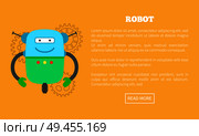 Metal robot on wheel with powerful radio antennas that receive signals. Wireless droid that has funny face on Internet poster vector illustration. Metal Robot on Wheel with Powerful Radio Antennas. Стоковая иллюстрация, агентство Ingram Publishing / Фотобанк Лори