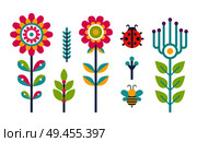 Creative spring or summer flowers blooming buds made of simple shapes, flying bee and grass elements, hearts and ladybug florets vector set isolated. Creative Spring or Summer Flowers Blooming Bud Set. Стоковая иллюстрация, агентство Ingram Publishing / Фотобанк Лори