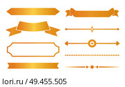Gold ribbons with decor for special certificates set. Elegant adornment elements from documents and diplomas isolated cartoon vector illustrations.. Gold Ribbons and Decor for Special Certificates. Стоковая иллюстрация, агентство Ingram Publishing / Фотобанк Лори