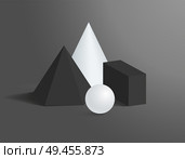 3D Geometrical shapes of black or white color. Sharp cone, dark pyramid, small parallelepiped and smooth light sphere realistic vector illustrations.. 3D Geometrical Shapes of Black and White Colors. Стоковая иллюстрация, агентство Ingram Publishing / Фотобанк Лори