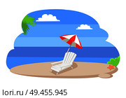 Seaview seascape with tropical beach, chaise longue under striped umbrella, hot summer vector sand, palm leaves and blue sea or ocean on coastline. Seaview Seascape with Tropical Beach Chaise Longue. Стоковая иллюстрация, агентство Ingram Publishing / Фотобанк Лори