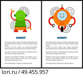 Robot and headlines collection with text sample allowing to use information about droids, gears and mechanisms, vector illustration isolated on white. Robot and Headlines Collection Vector Illustration. Стоковая иллюстрация, агентство Ingram Publishing / Фотобанк Лори